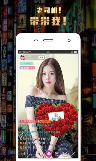 小优视频app为爱而生官网下载安装